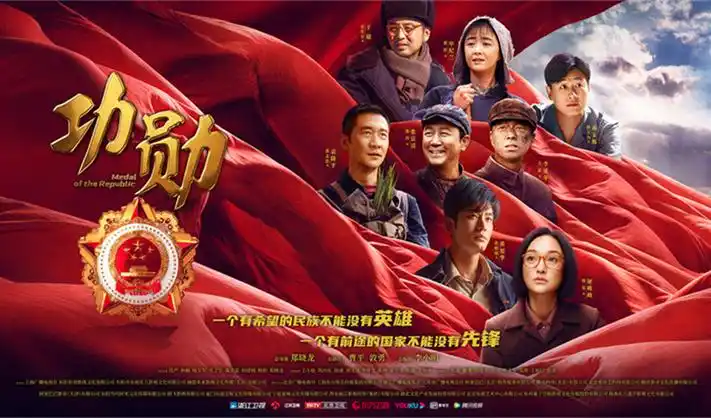 甜蜜惩罚真人版 高清剧照