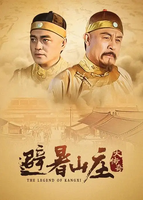 甜蜜惩罚在线观看 精选片段 封面